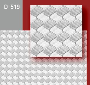 Плитка потолочная без швов Decor-Ek D519 (2 кв.м)
